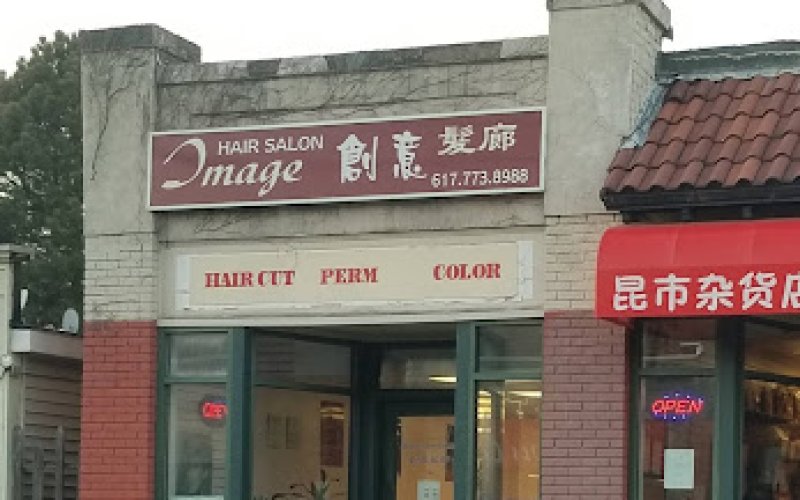 Image Hair Salon — Hair salon in Quincy